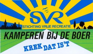 logo_svr